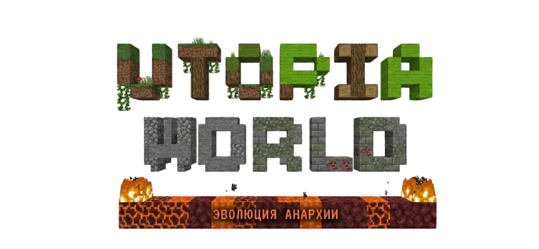 Utopia World
